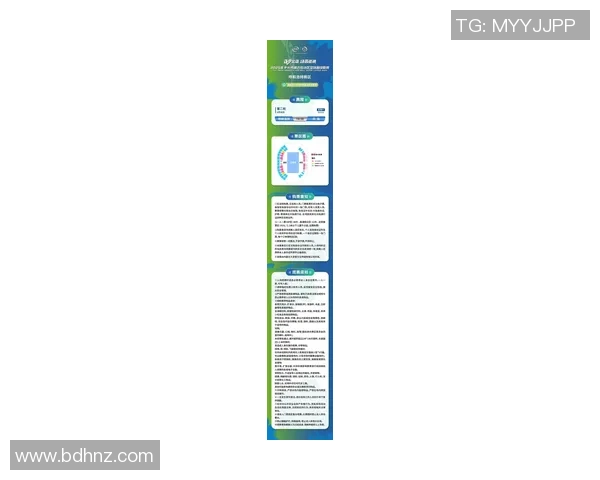北京足球队在欧锦赛中的状态表现分析与未来展望