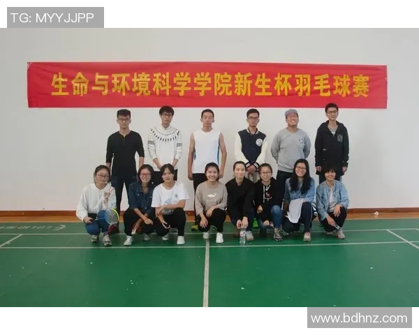 西安羽毛球队与杭州羽毛球队赛后配合分析与战术总结 西安羽毛球队与杭州羽毛球队赛后配合分析与战术总结