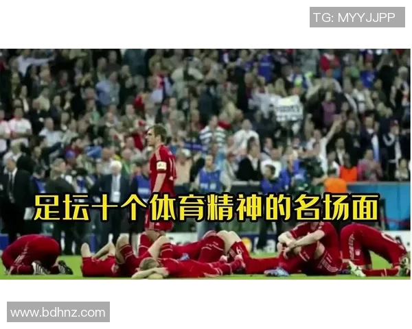 80号足球明星的传奇故事与辉煌成就盘点