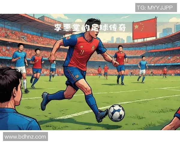 足球巨星离世引发全球哀悼他的传奇生涯永载史册