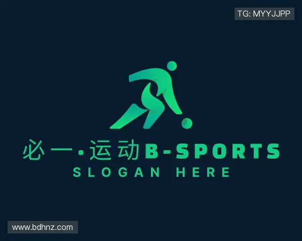 发现必一